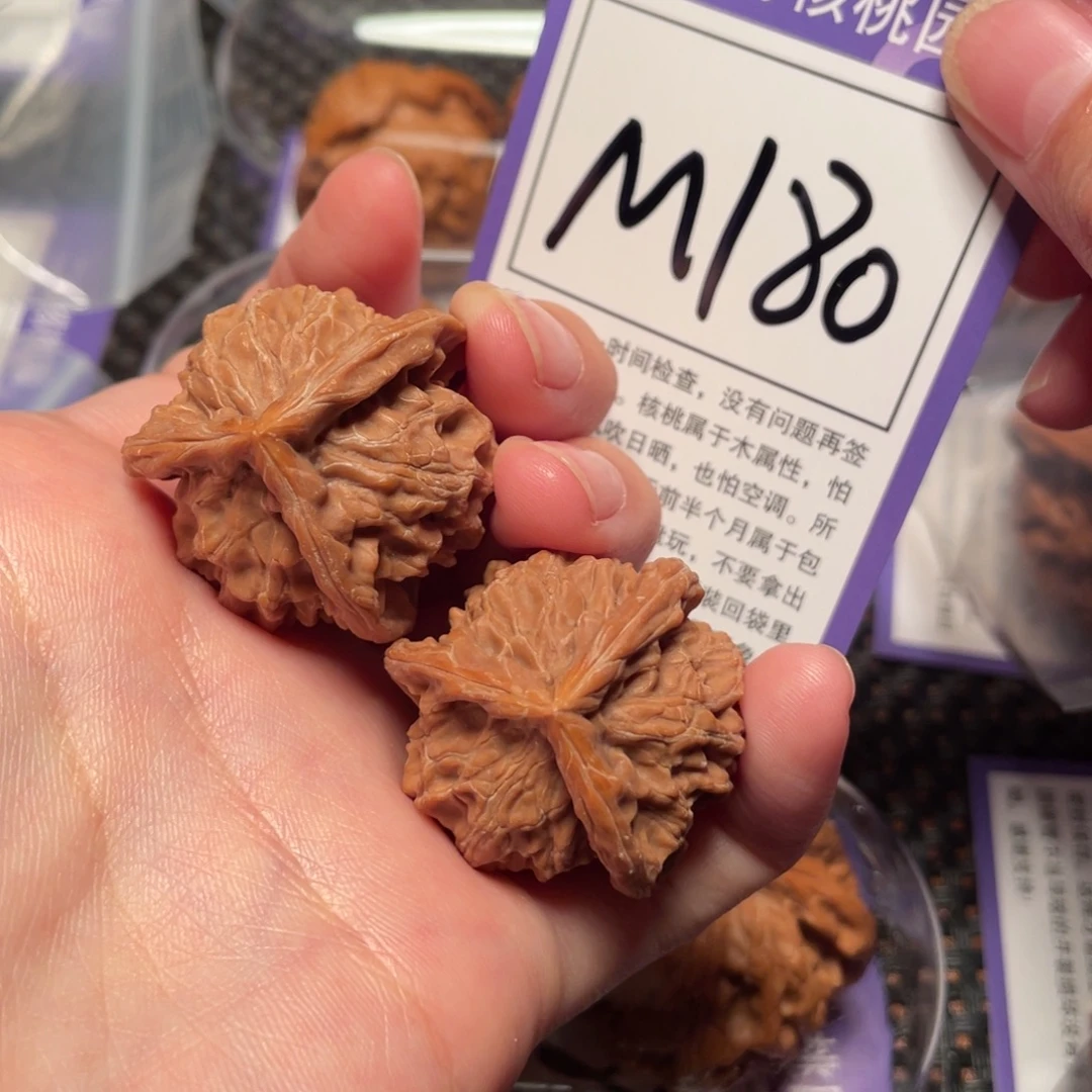 把件桃核M180号三棱33