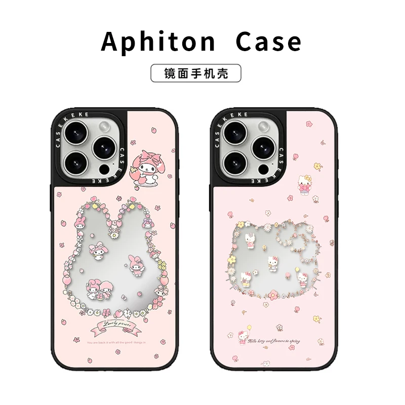 奥菲顿镂空碎花美乐蒂适用苹果15/16pro镜面手机壳iPhone14/13套