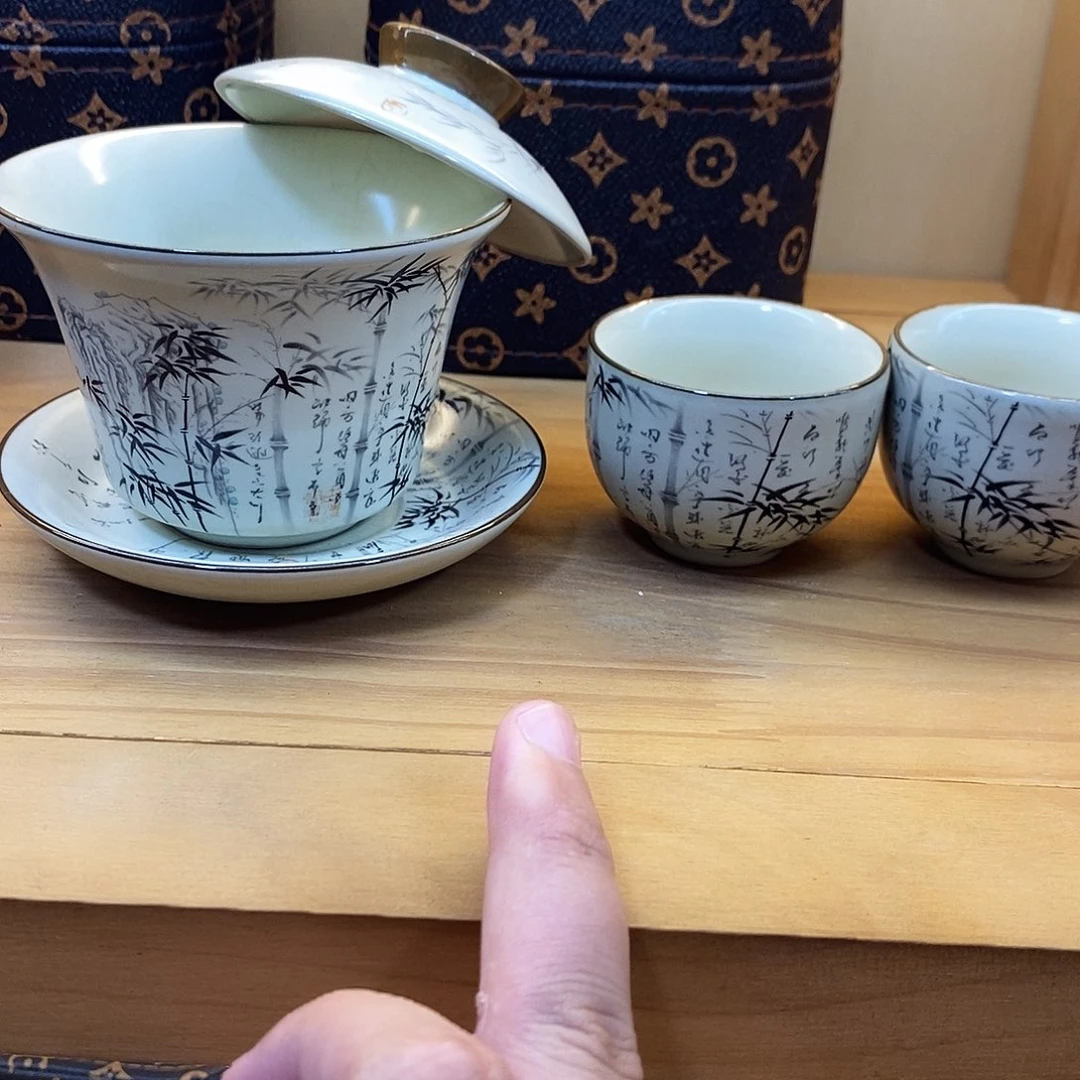 盖碗里的水煮开后