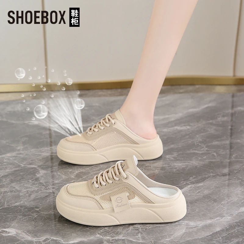 达芙妮集团旗下孕妇凉拖鞋女夏季外穿2025新款百搭包头半拖运动鞋