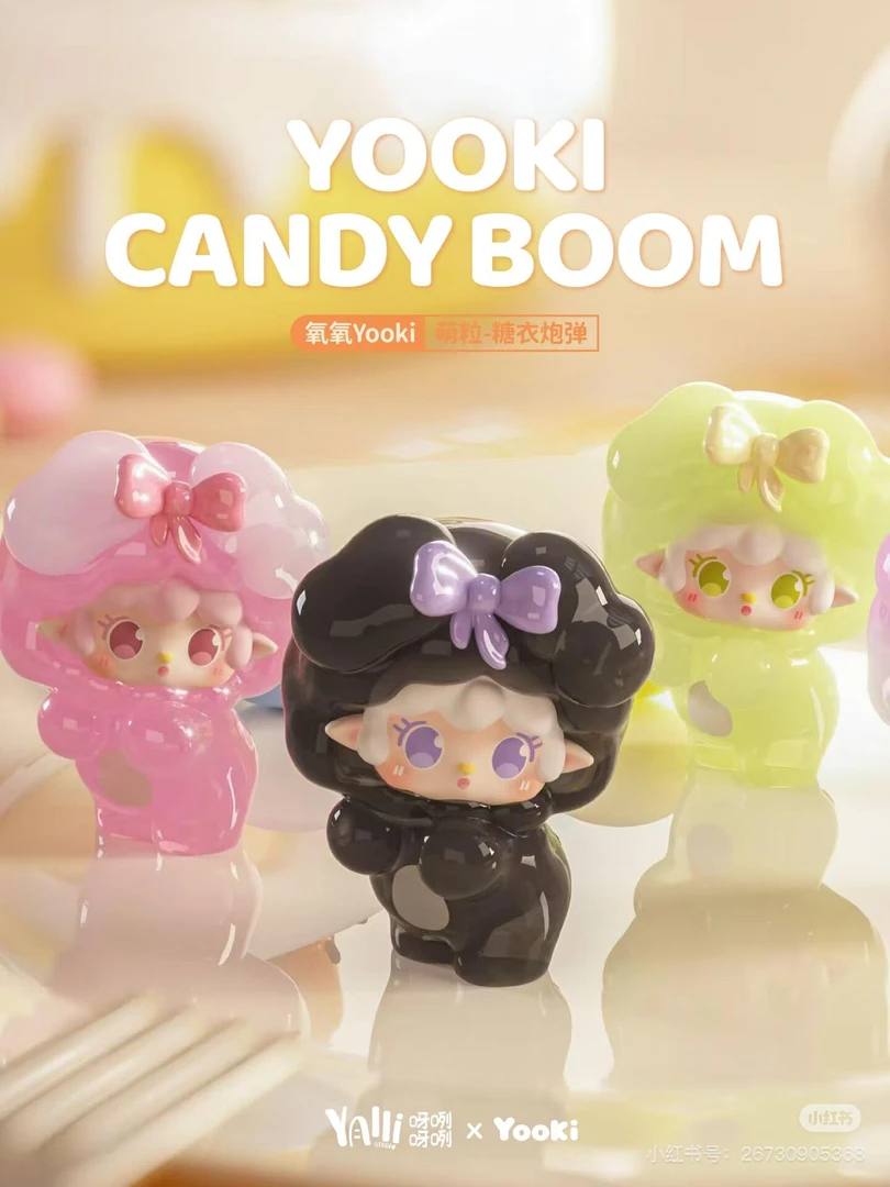 【氧氧转盘】氧氧糖衣炮弹系列萌粒