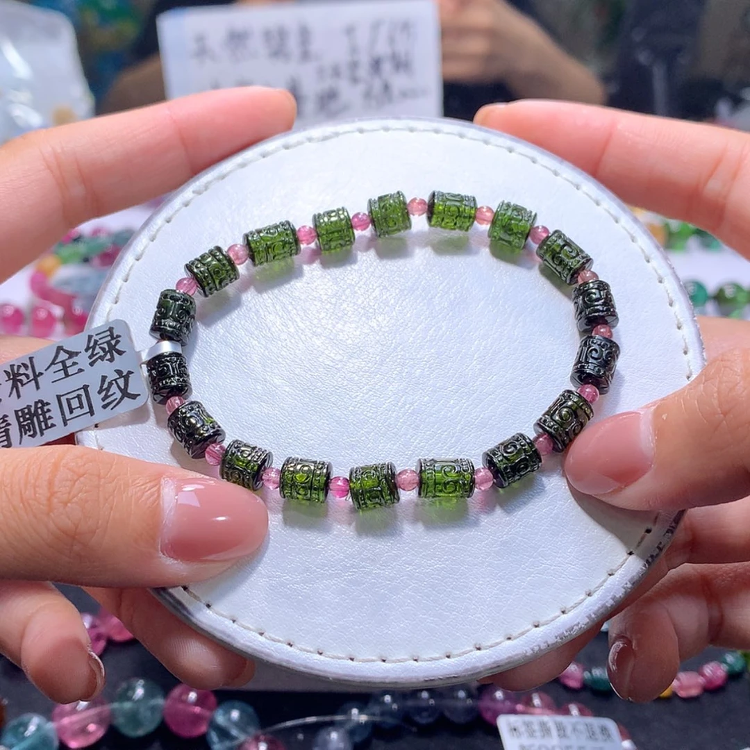 【闪购商品】未镶嵌手串碧玺6.1m