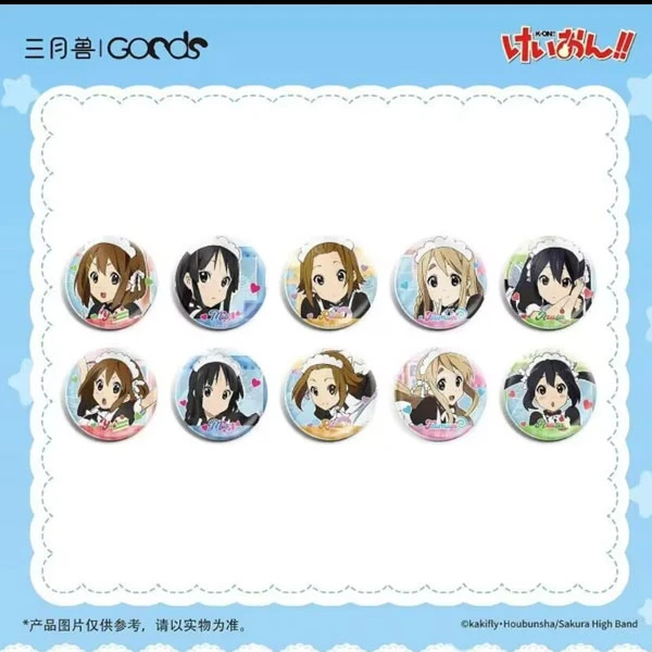 【拆袋】官谷-轻音少女  三月兽  吧唧  拨片 盲盒（代拆）