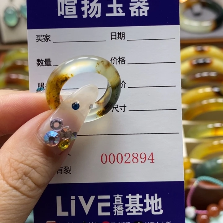 未镶嵌岫玉戒指是**耶戒指