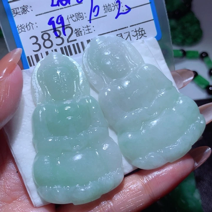 定制翡翠未镶嵌用****8