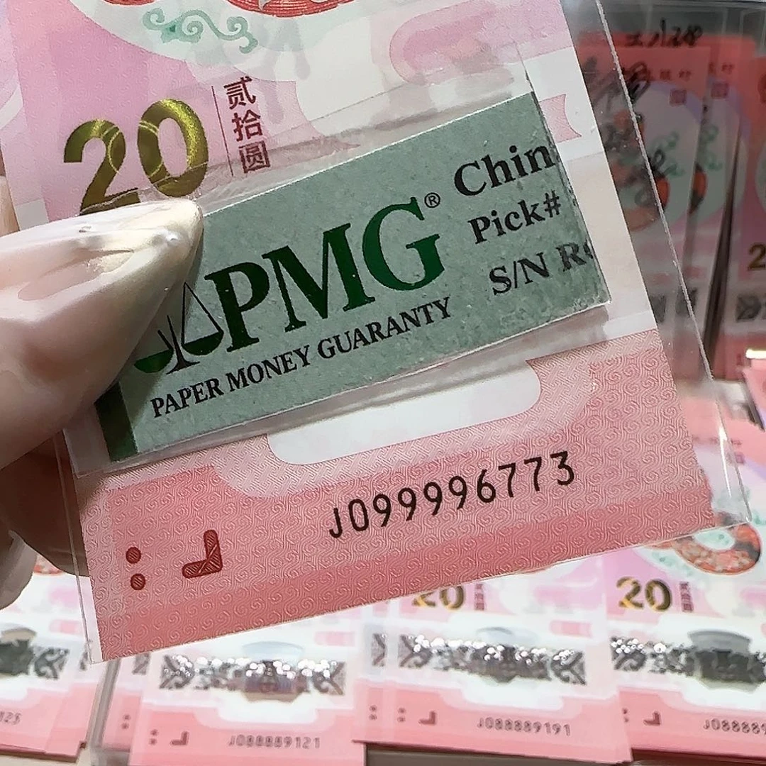 纸099996773。。。。。包美评67分