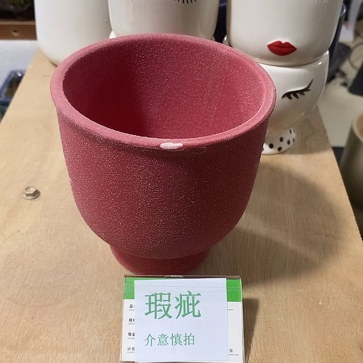 紫砂花盆多肉瑕疵盆有孔。