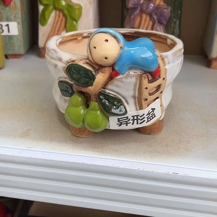 紫砂花盆粗陶材质多肉花盆