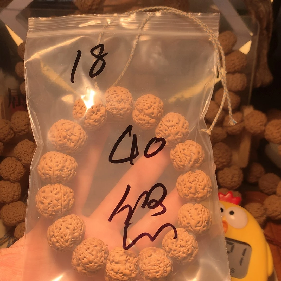 金刚菩提吊坠悠*人18。