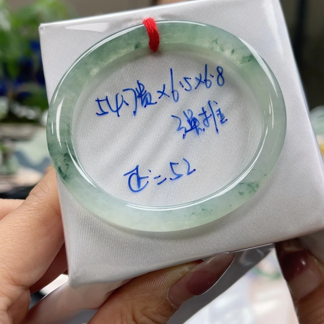 未镶嵌手镯翡翠翡翠