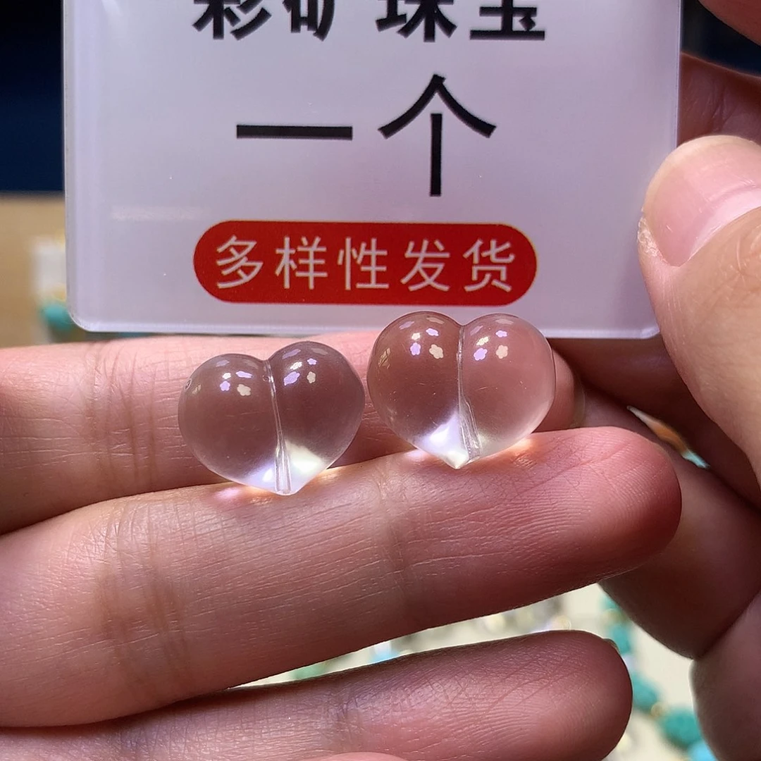水晶珠宝半成品未镶嵌屁桃