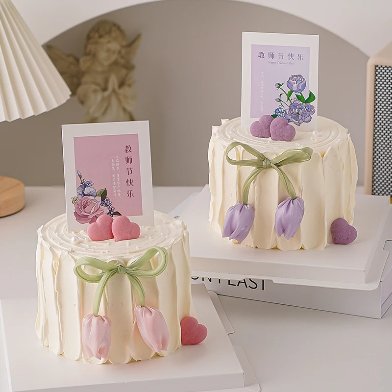 2025教师节快乐蛋糕装饰卡片插牌郁金香花苞丝带装扮烘焙甜品插件