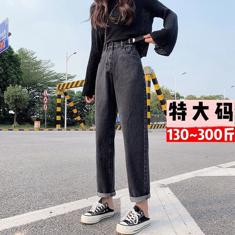 300斤特大码胖mm直筒牛仔裤女夏季新款梨型身材宽松显瘦老爹裤潮
