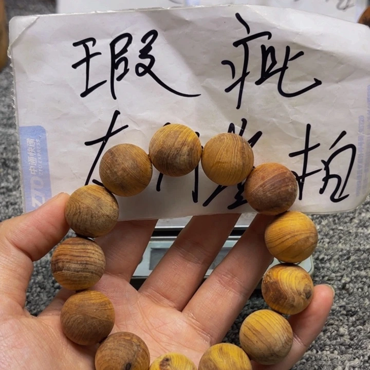 柏木（崖柏）瑕疵114