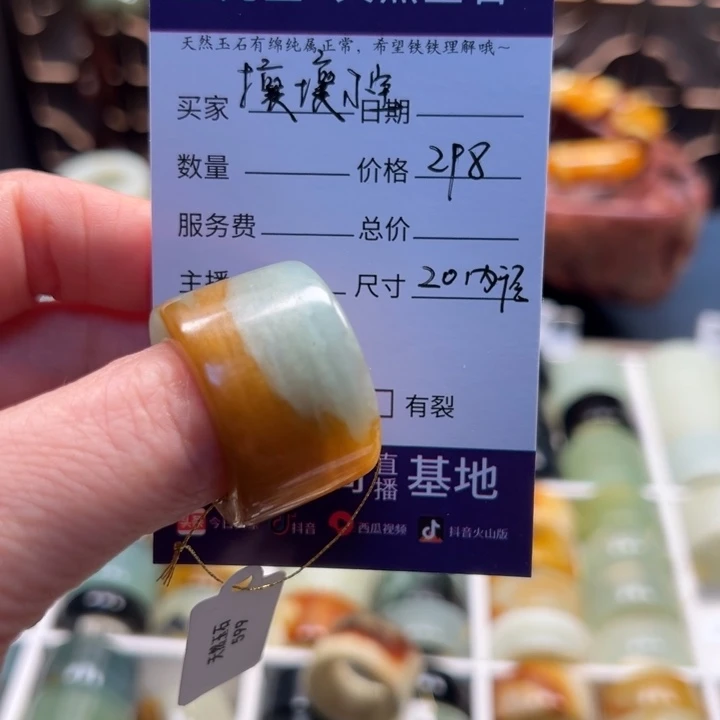 蛇纹石玉戒指未镶嵌H****气