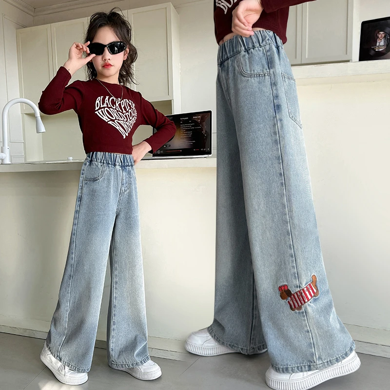 女童阔腿裤春秋大童休闲宽松直筒牛仔裤春天时髦洋气春装儿童裤子