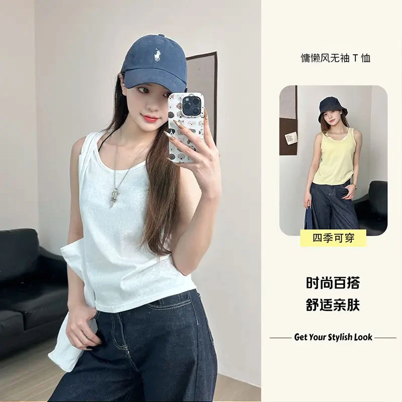 2025春夏季宽松慵懒风打底小吊带背心女百搭内搭显瘦遮肉无袖上衣