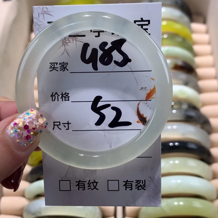 蛇纹石玉手镯未镶嵌靜