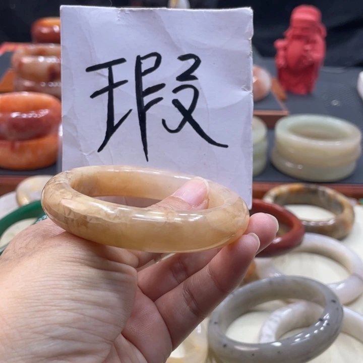 石英质玉钛钢珠宝奇石54瑕不退换3