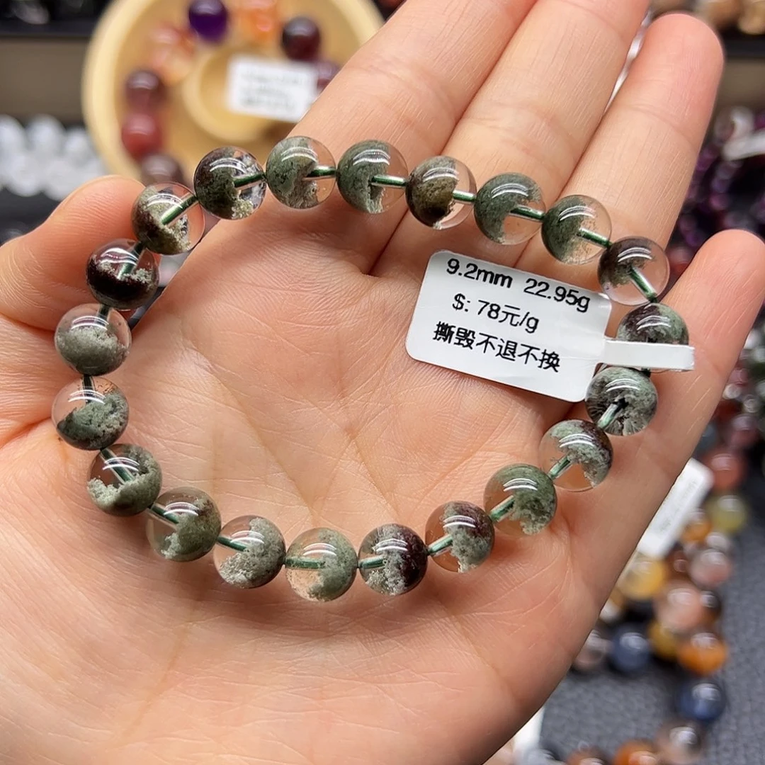 未镶嵌手链水晶天然水晶