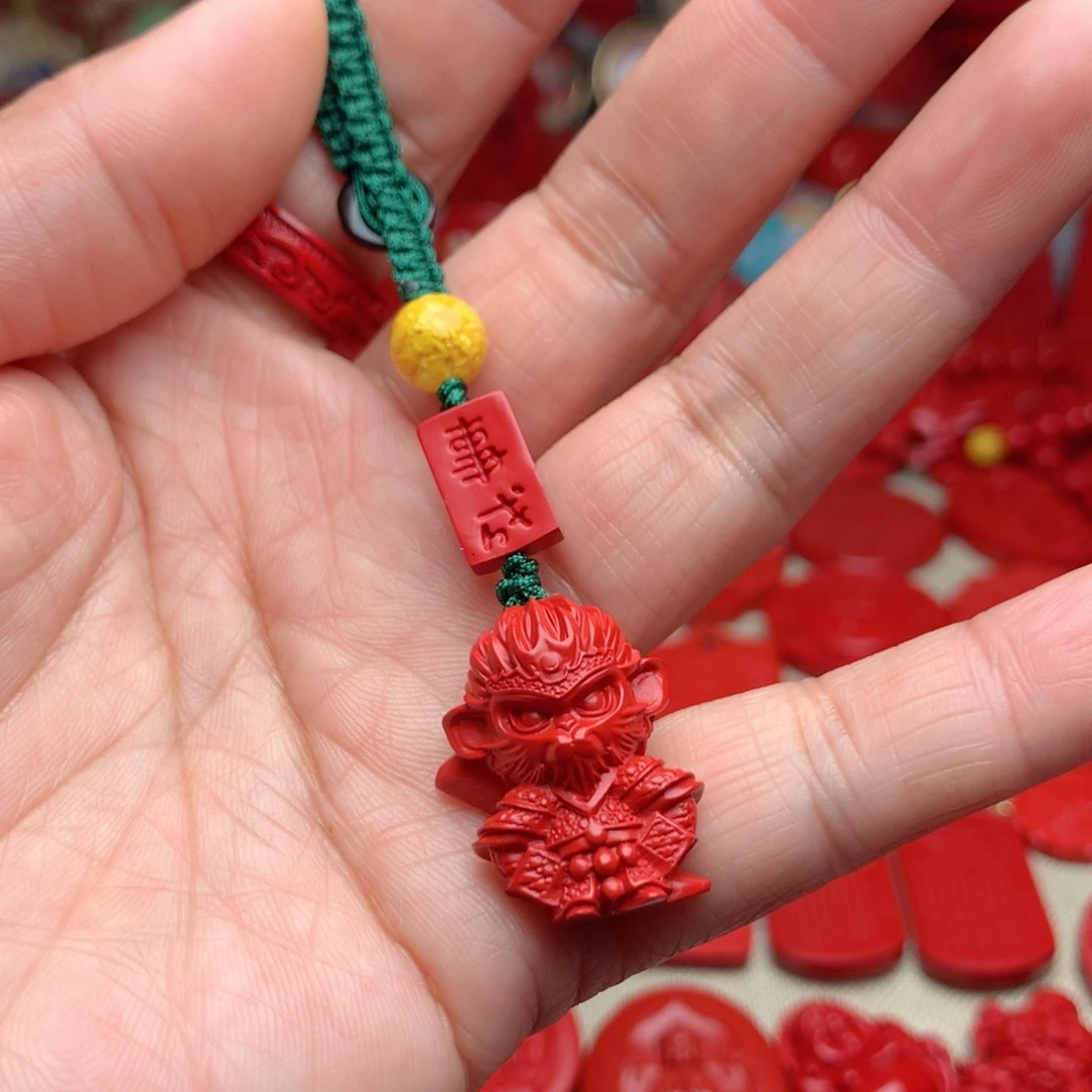 天然辰砂工艺品朱砂钥匙扣