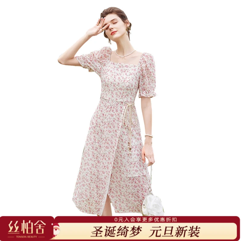 她池2025夏季新款女装时尚气质碎花甜美开叉方领连衣裙T42Z1924L