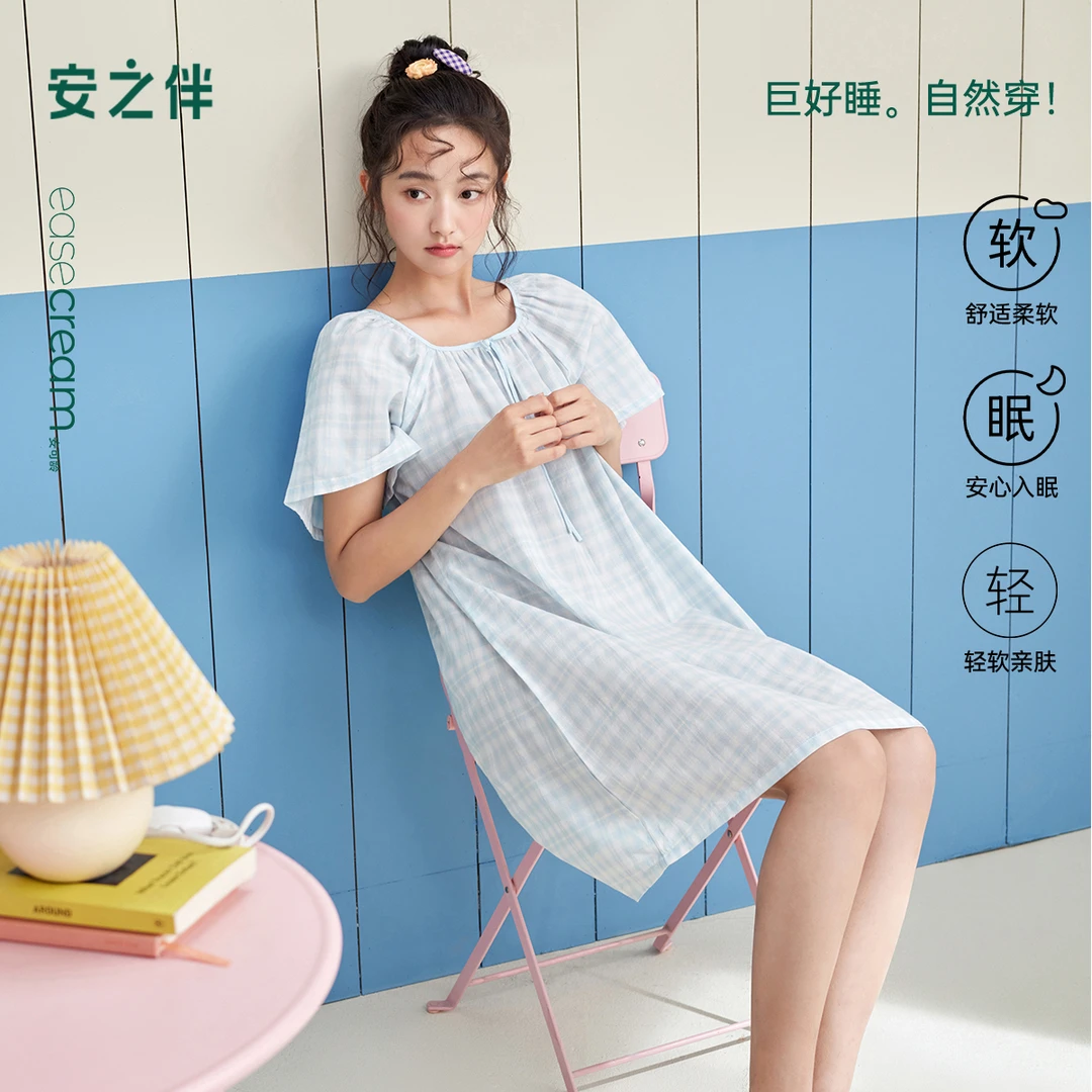 安之伴【梭织棉布】睡衣女款夏季纯棉格子短袖睡裙甜美可爱家居服
