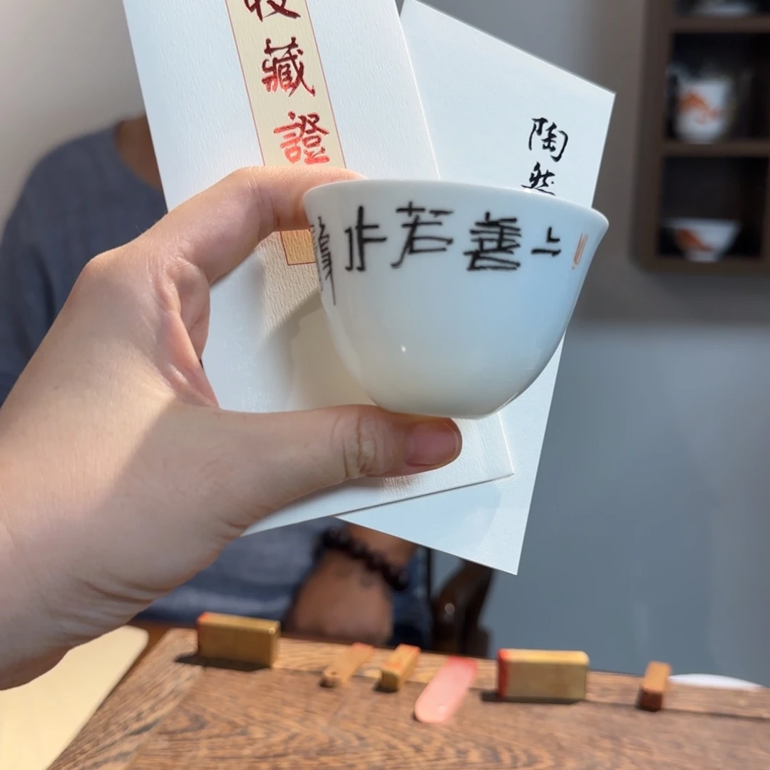 瓷片陶瓷作品 陶瓷手绘