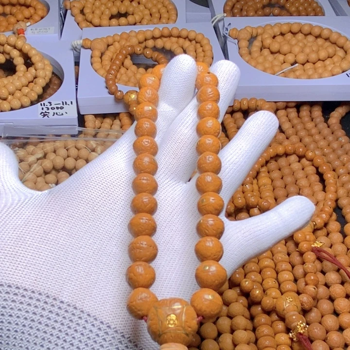 手串凤眼菩提尼泊尔