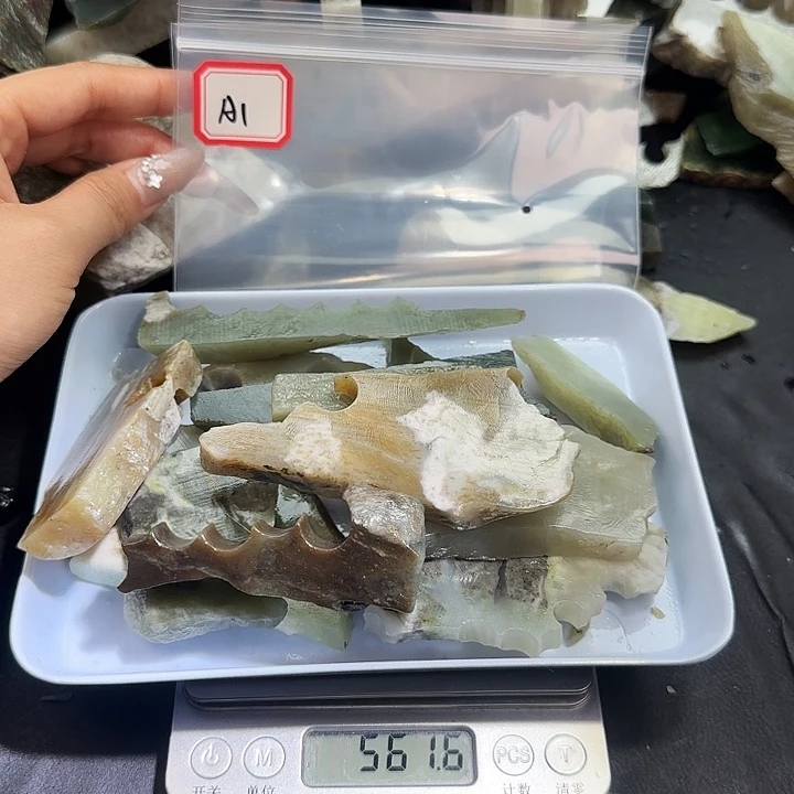 和田玉未镶嵌珠宝半成品