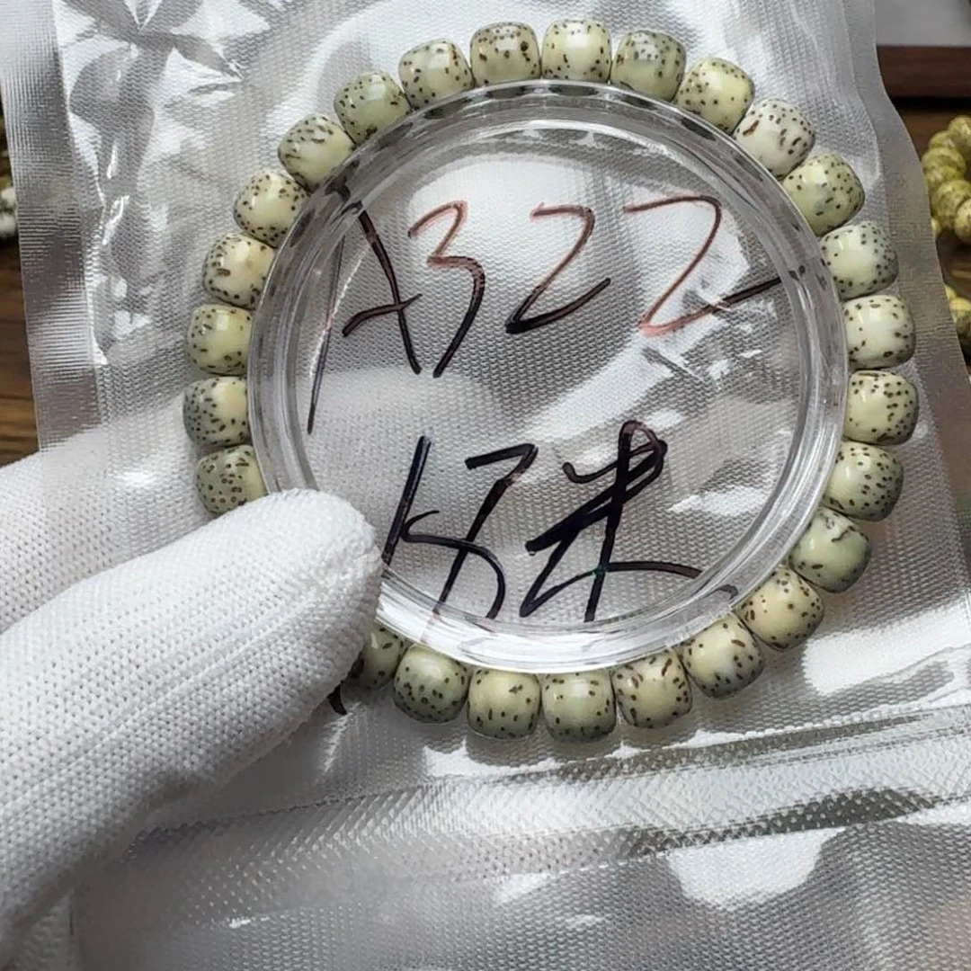 星月菩提吊坠A322河豚8×7