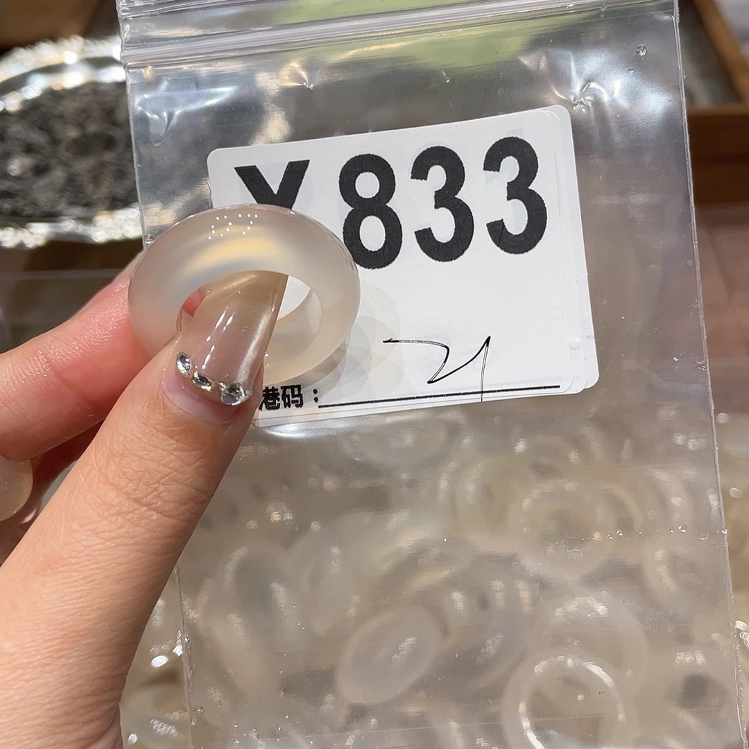 玛瑙/玉髓未镶嵌戒指833