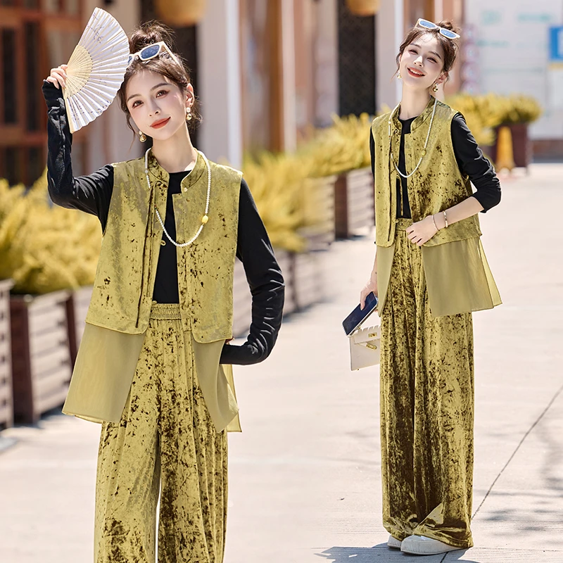 新中式国风气质丝绒套装2025秋季新款高级感提花马甲阔腿裤两件套