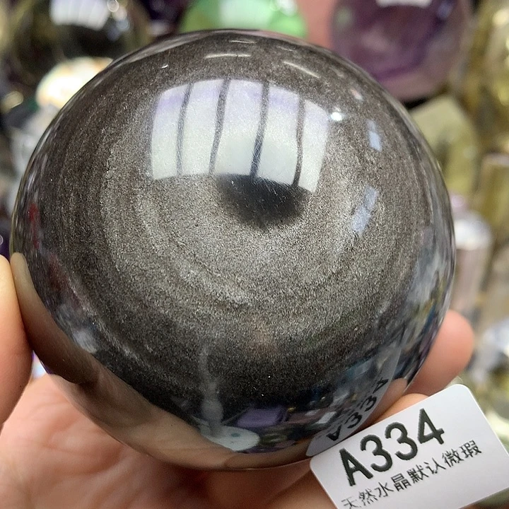 黑曜岩珠宝奇石未镶嵌?***语