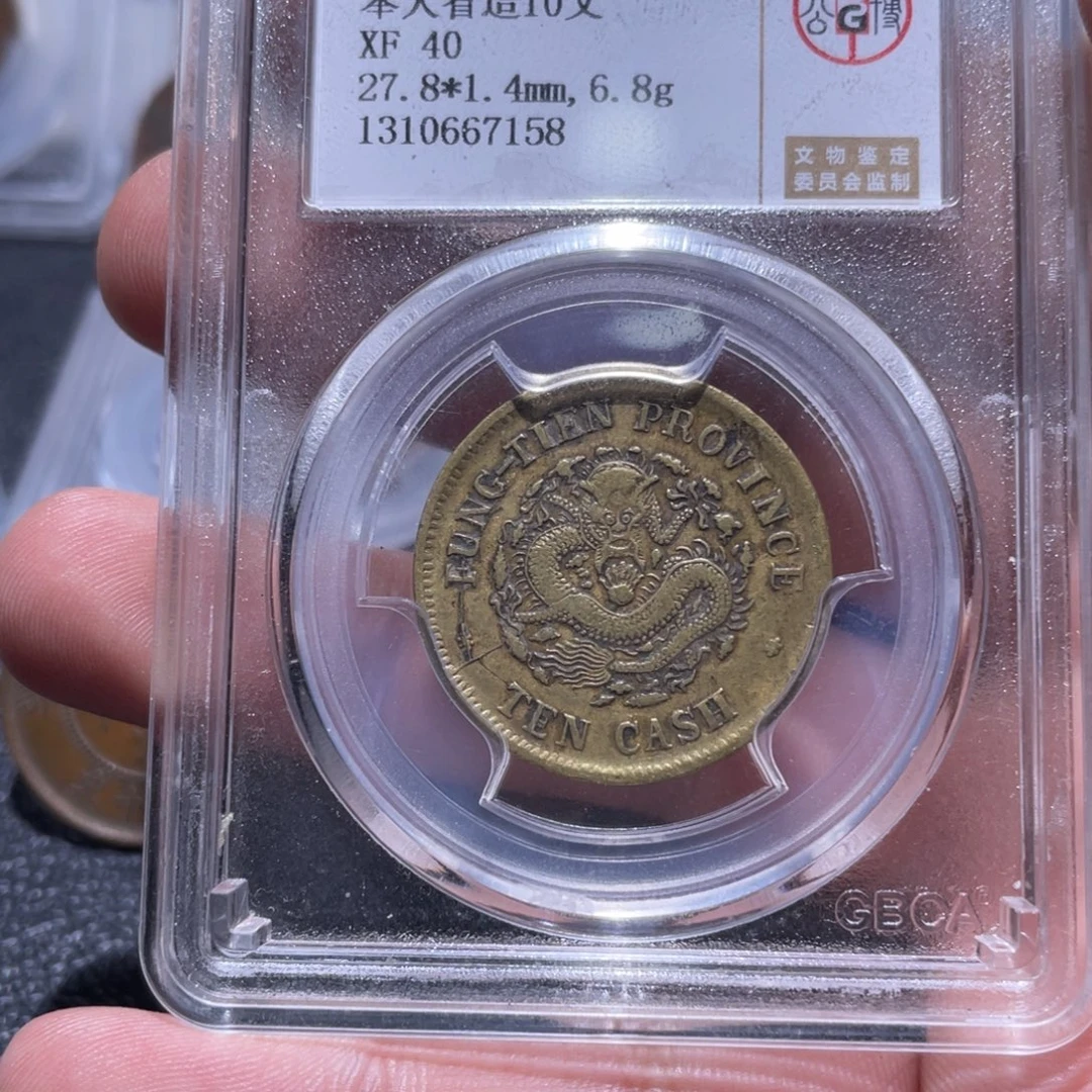 金属豪豪豪豪豪豪7158