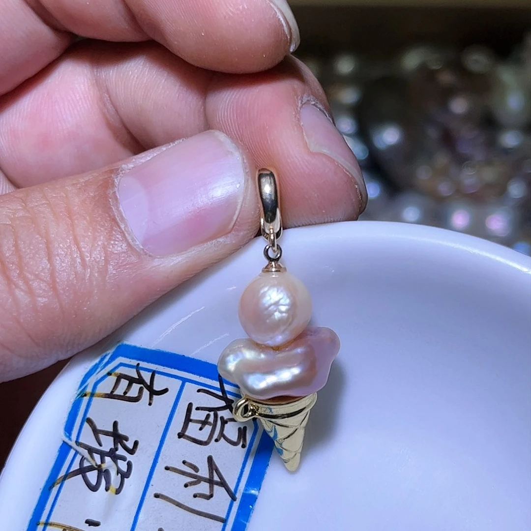 淡水珍珠未镶嵌吊坠(不含链)101