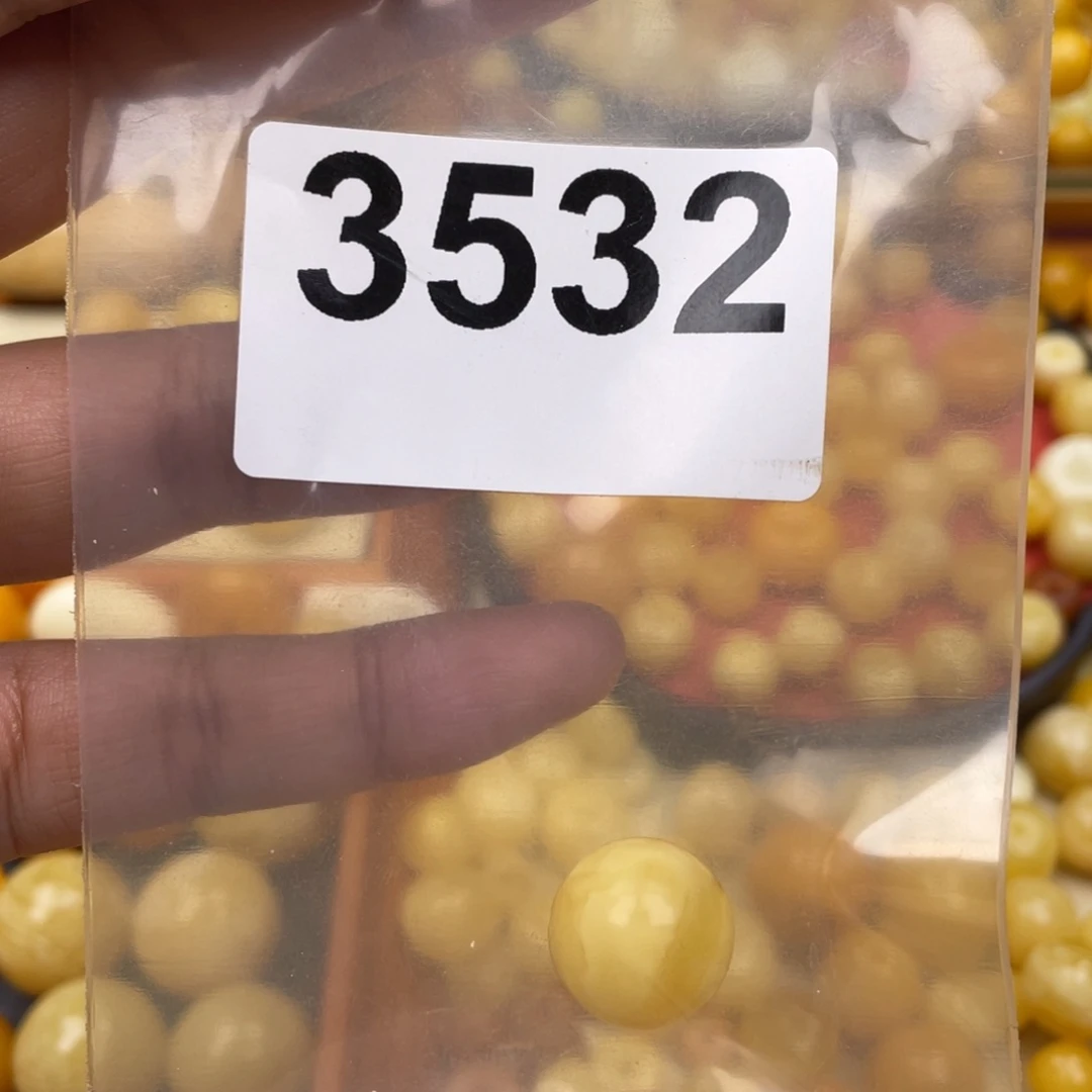 琥珀珠宝奇石未镶嵌微粉