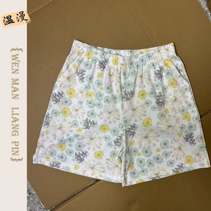 【温漫良品外贸】两条装 爱家面料剩 女士棉质时尚短裤夏季