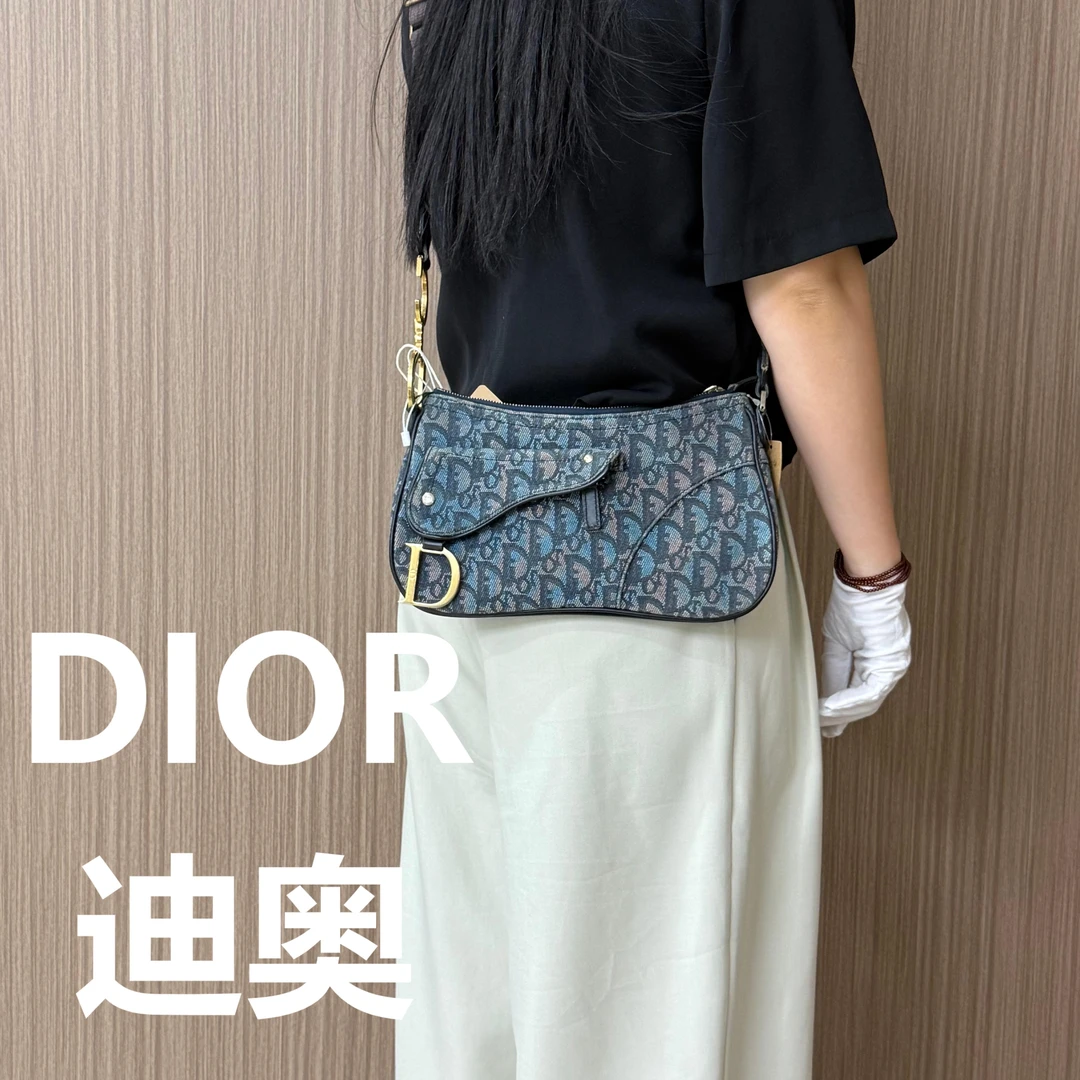 95新 DIOR/迪奥 蓝色刺绣马鞍包/甜甜精选/H21927