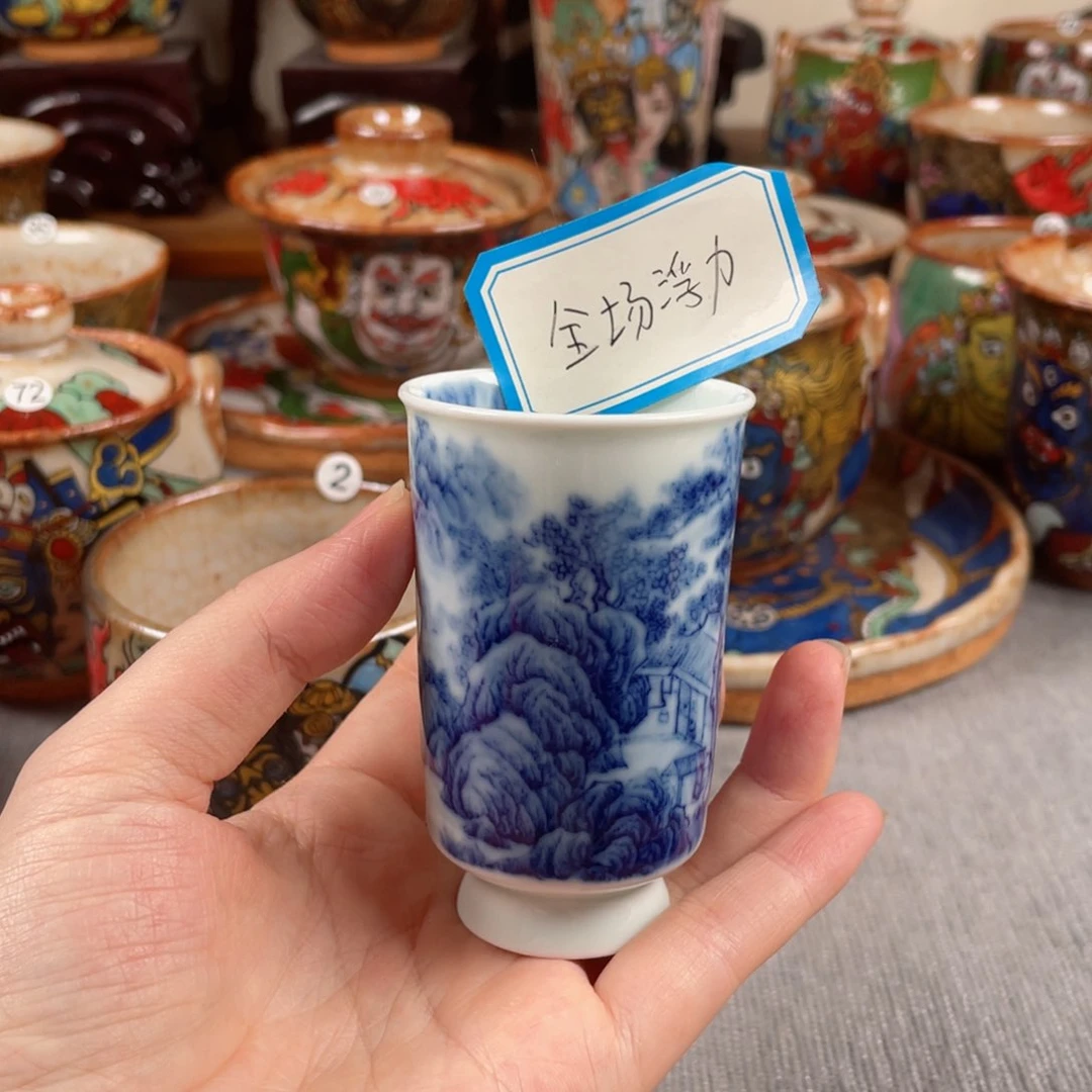 杯亏米处理青花手绘山水杯子