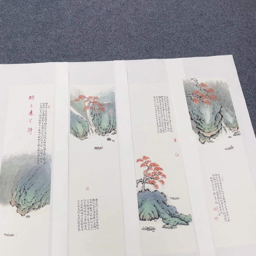 国画手****手绘国画大捡漏