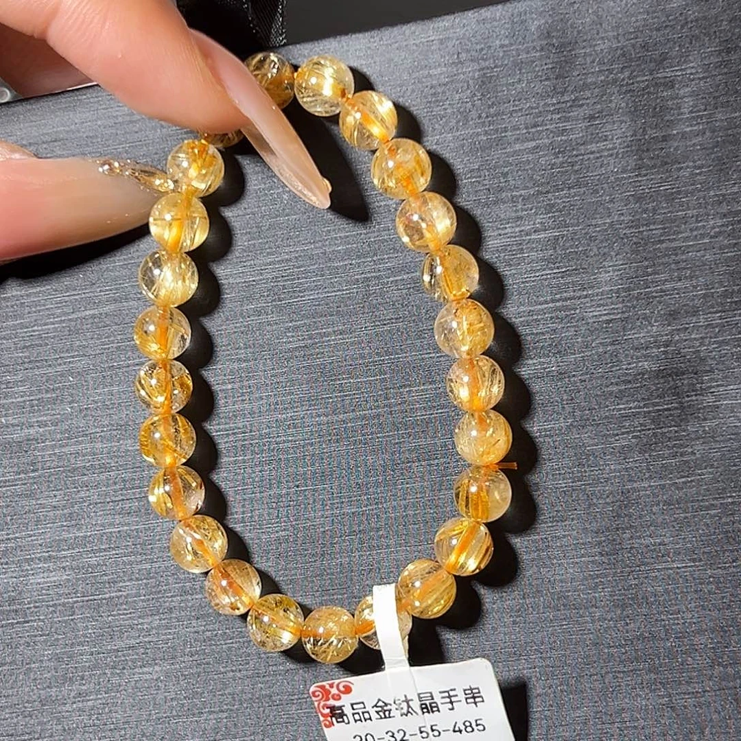 未镶嵌发晶手链天然金发晶485