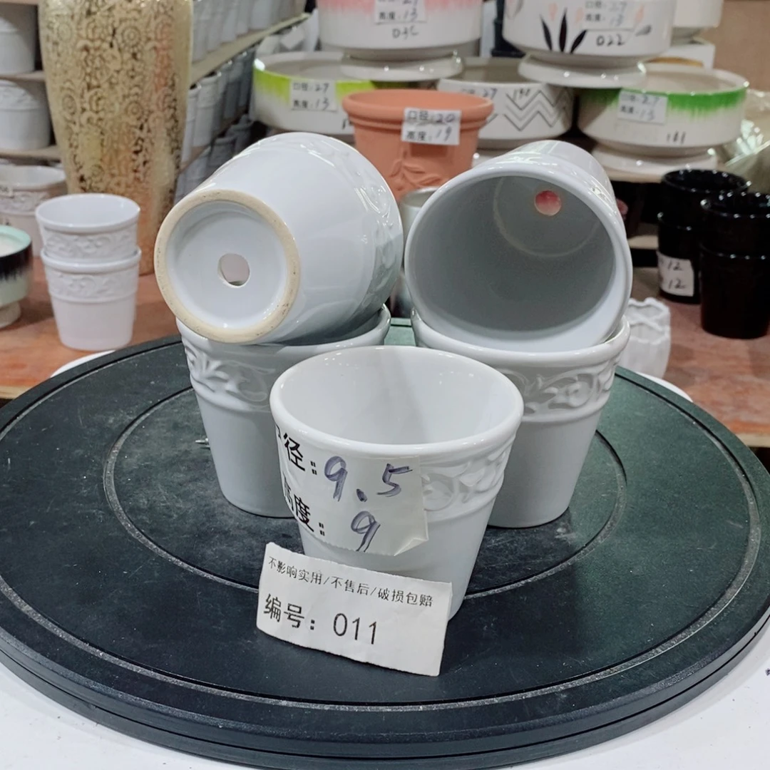 微瑕花盆-011-口9.5×9-5个