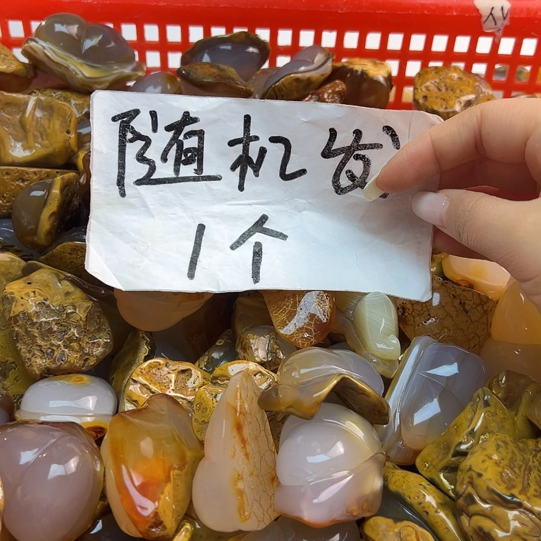 玛瑙/玉髓未镶嵌颈饰