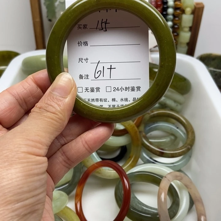 未镶嵌蛇纹石玉手镯