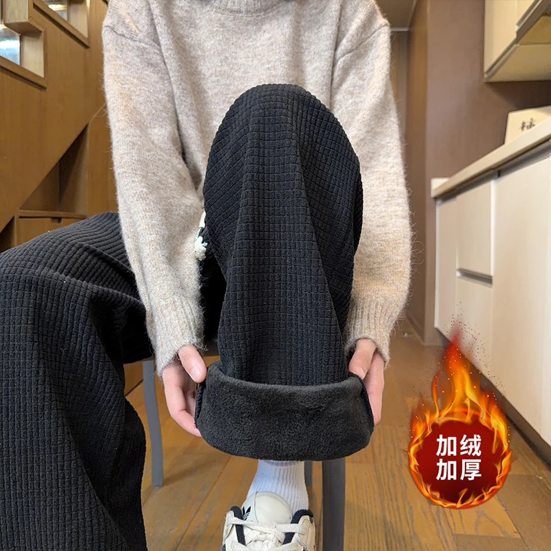 重磅加绒加厚裤子男冬季保暖防寒方块格子休闲裤宽松潮流直筒长裤