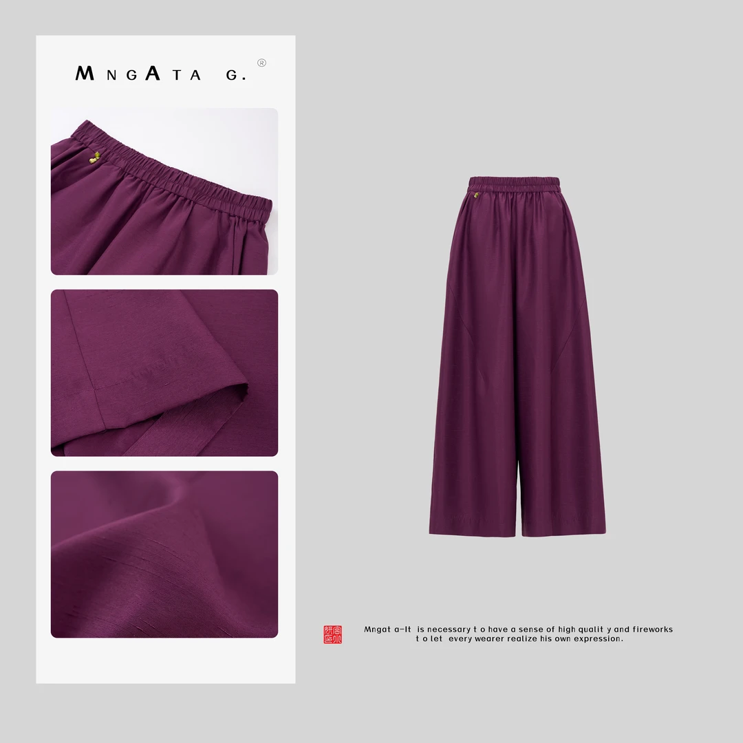 MNGATA G.宫小妍【逍遥裤】醋酸夏日新中式国风时尚休闲裤子5021990