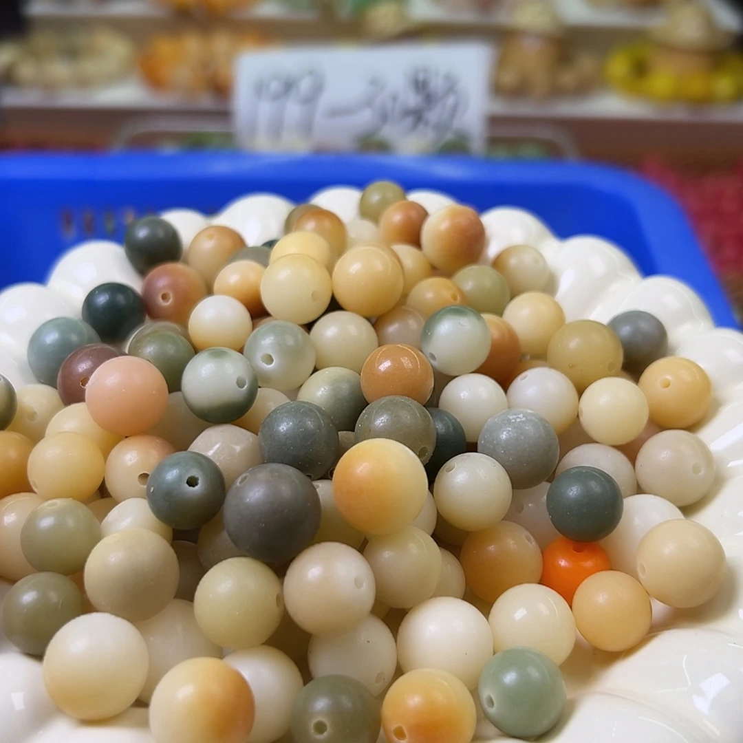 菩提根/象牙果手串微瑕大小混多宝圆100颗卡牌➕100颗