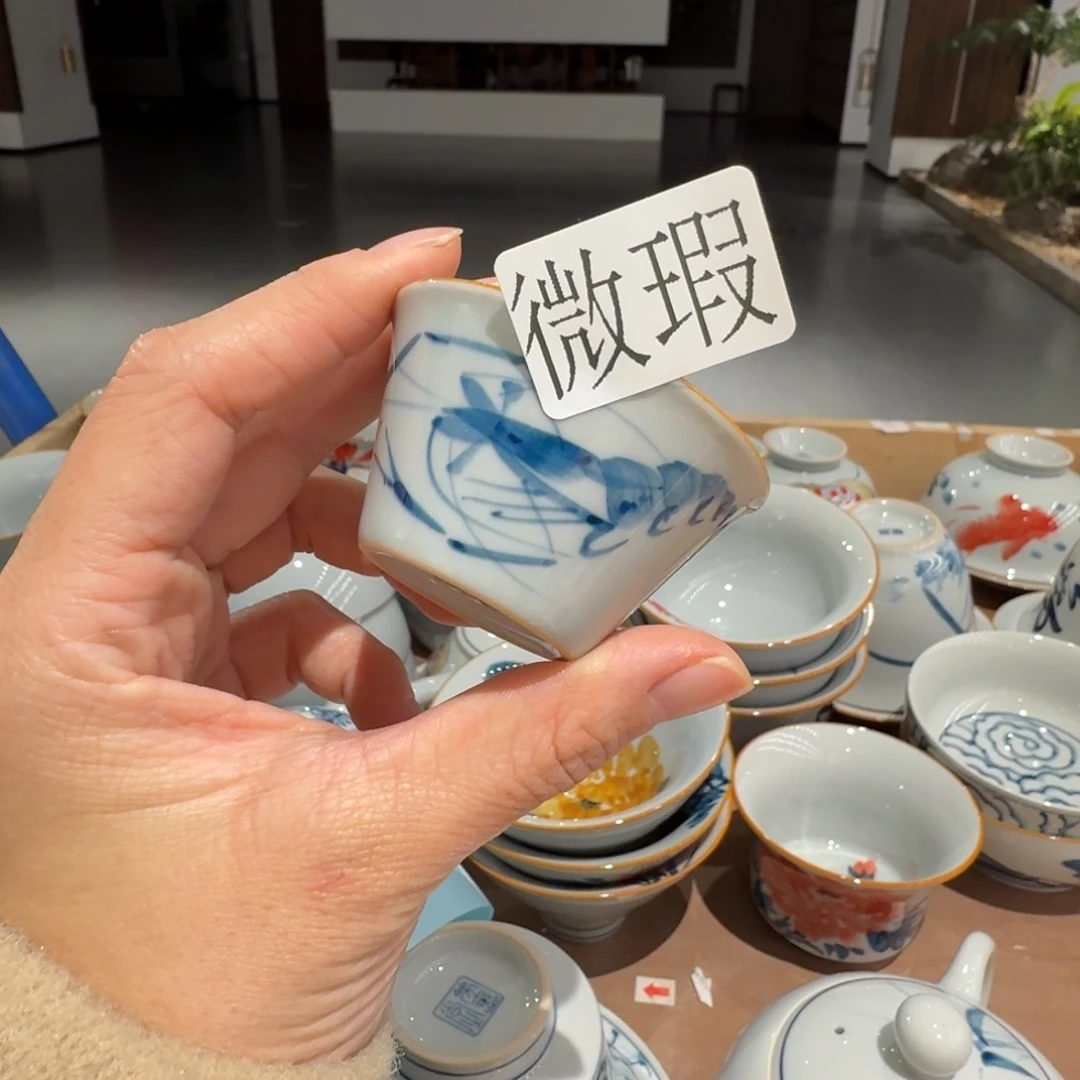 釉下手绘茶具微瑕