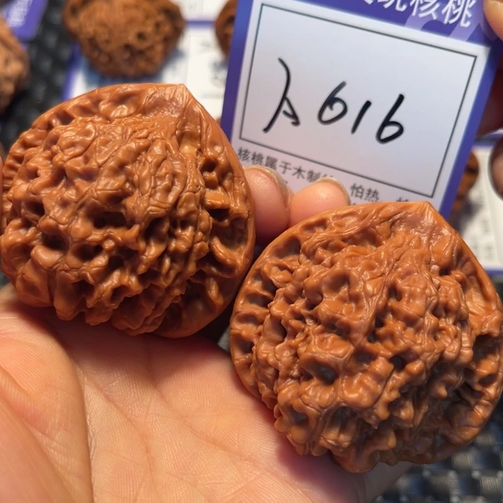 把件文玩核桃51官帽A616